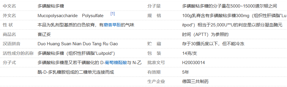 1755921463151708.png 54f3ef5c-9d48-4b06-9c3d-d667494956d7.png